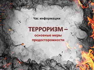 ��� ���������� ���������� � �������� ���� ����������������